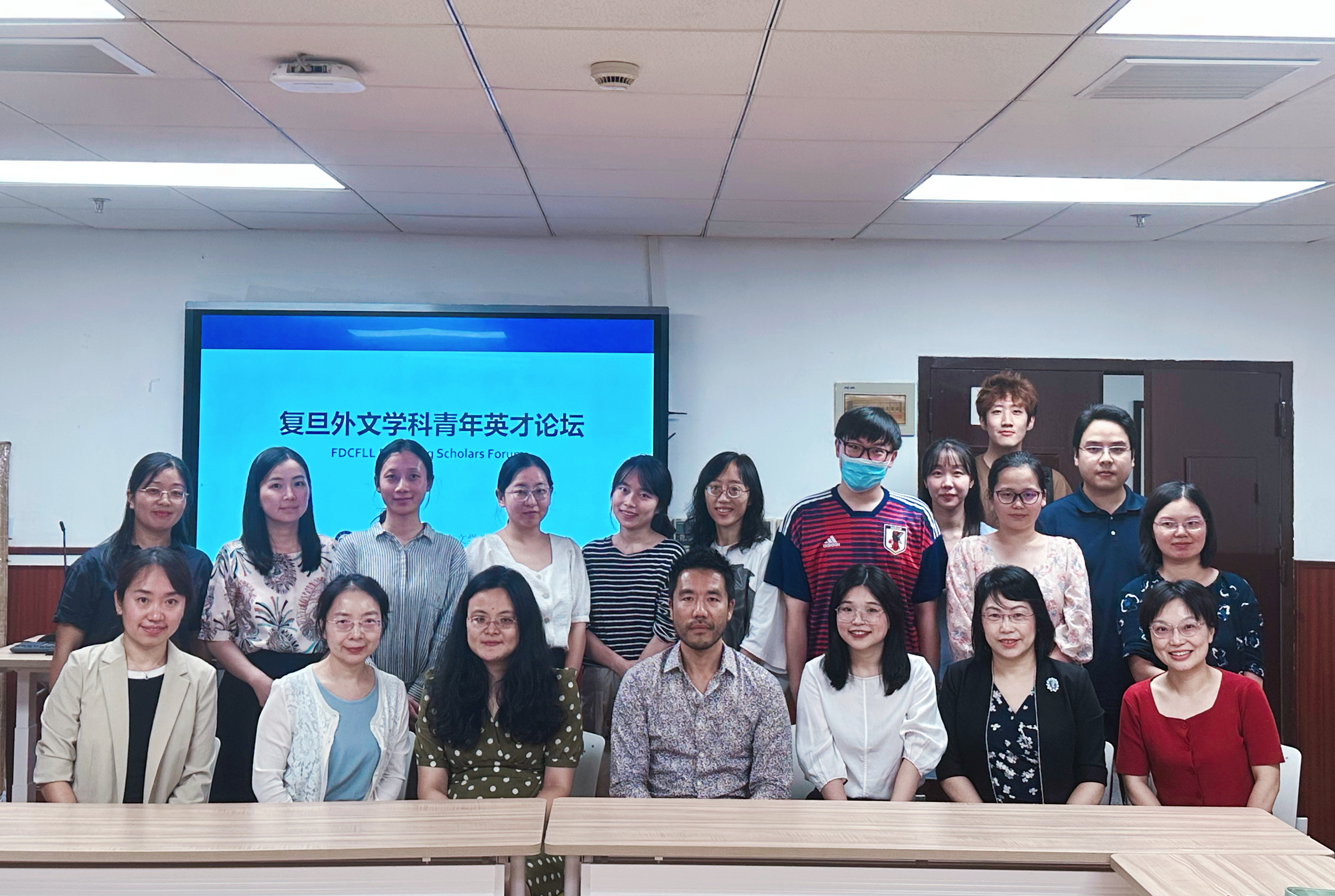 无码中文
成功举办第一期外文学科青年英才论坛